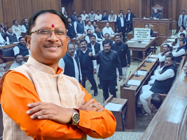 Freedom of Religion Bill 2026 : छत्तीसगडमध्ये फसवून धर्मांतर केल्यास होणार जन्मठेप !