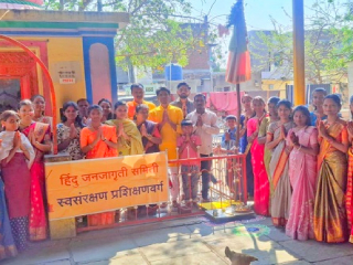 हिंदु जनजागृती समितीच्या वतीने सोलापूर जिल्ह्यात १५ ठिकाणी सामूहिक गुढीपूजन !