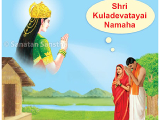 धर्माचरण आणि साधना : रोगनिवृत्तीस साहाय्यभूत ठरणारे !