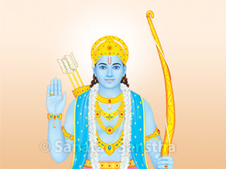 स्मरूया प्रभु श्रीरामाची विविध रूपे !