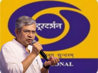 दूरदर्शनच्या विनामूल्य वाहिन्या पहाण्यासाठी ‘सेट-टॉप बॉक्स’ची आवश्यकता नाही !