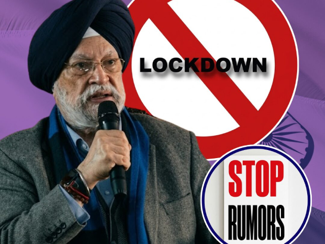Lockdown Rumours : ‘लॉकडाऊन’च्या बातम्या या अफवा ! – केंद्र सरकार