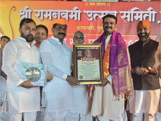 Hindu Shaurya Puraskar 2026 : पुणे – हिंदुत्वासाठी कार्य करणार्‍या शिलेदारांचा ‘हिंदु शौर्य’ पुरस्कार देऊन गौरव !
