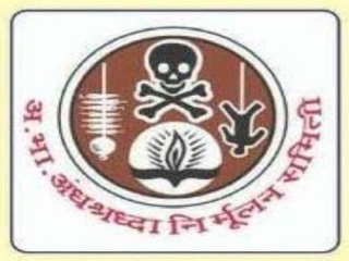लातूर जिल्ह्यात ५२ भोंदूबाबा असल्याचा अंनिसचा दावा !