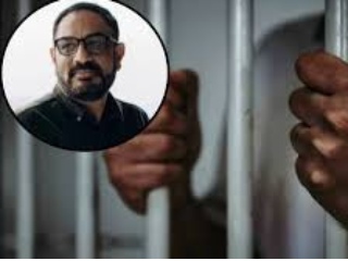 Qatar Indian Navy Tiwary Jailed : कतार न्यायालयाने निर्दाेष ठरवूनही माजी भारतीय नौदल अधिकारी कारागृहातच !
