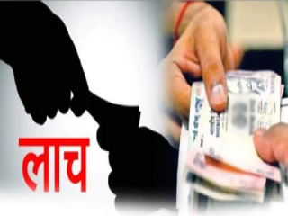 स्थानांतरासाठी शिक्षकाकडून २५ सहस्र रुपयांची लाच घेतांना अधिकारी डी.सी. कुंभार यांना अटक