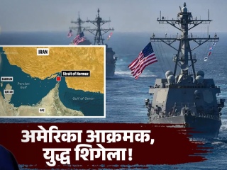 US Iran War : अमेरिकेचे ३ सहस्र ५०० नौदल कमांडो थेट आखाती देशांत पोचले !