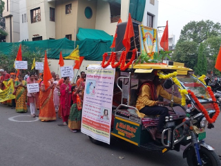 नागपूर येथे विविध उपक्रमांद्वारे श्रीरामभक्तीचा प्रसार !