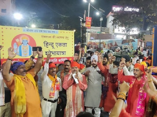 श्रीरामनवमी दिवशी शेकडो हिंदुत्वनिष्ठांनी केला रामराज्य स्थापनेचा संकल्प !