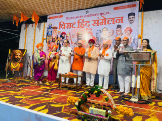 श्री गुरु तेगबहादुरजी यांच्या बलीदानाचा इतिहास सांगणारे ‘हिंद की चादर’ पुस्तकाचे प्रकाशन !