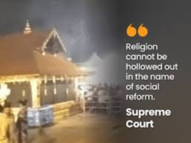 Sabarimala Case : सुधारणेच्या नावाखाली (हिंदु) धर्म पोकळ करू शकत नाही ! – सर्वाेच्च न्यायालय
