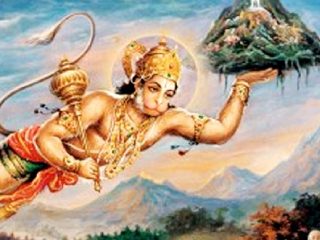 हनुमान आणि आयुर्वेद