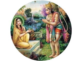 आत्महत्येचा विचार मनात येत आहे का ? हनुमंताचे स्मरण करा !