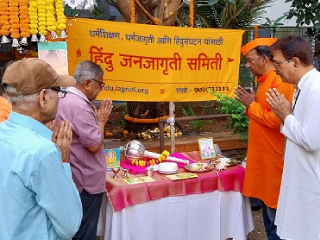 हिंदु जनजागृती समितीच्या वतीने पुण्ो येथे विविध ठिकाणी ‘गदापूजन’ पार पडले !
