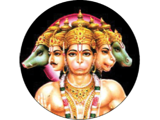 रामभक्तशिरोमणी पंचमुखी हनुमानाचे कार्य आणि त्याची आध्यात्मिक गुणवैशिष्ट्ये !
