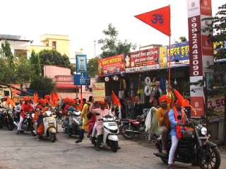 हिंदु राष्ट्र-जागृती सभेनिमित्त हडपसर (पुणे) येथे वाहनफेरी उत्साहात पार पडली !