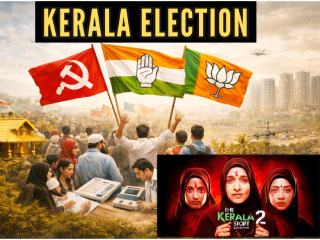  Kerala Election Love Jihad :  केरळ निवडणुकीच्या प्रचारात ‘द केरला स्टोरी २’वरून लव्ह जिहादवर होत आहे राजकारण !