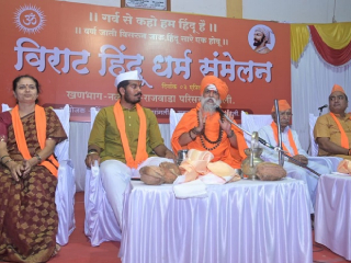 हिंदूंना धर्मशिक्षण दिल्यासच हिंदु धर्म आणि हिंदू यांच्या संदर्भातील सर्वच समस्या सुटतील ! – नीलकंठ शिवयोगी धारेश्वर महाराज