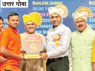 दीपावलीच्या निमित्ताने आयोजित राज्यस्तरीय ‘किल्ले बनवा’ स्पर्धेतील विजेत्यांना मुख्यमंत्र्यांच्या हस्ते पारितोषिकांचे वितरण