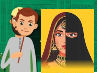 हिंदु नाव सांगून निकाह करून धर्मांधाकडून ७ वर्षे हिंदु तरुणीचा छळ !