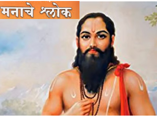 भगवद्गीतेतील अध्याय ९ मधील ९ व्या श्लोकाशी संबंधित निरूपण