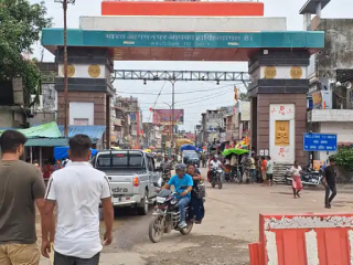 Nepal Entry Permit : नेपाळमध्ये प्रवेश करण्यासाठी आता भारतीय वाहनांना घ्यावा लागणार प्रवेश परवाना !