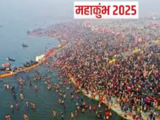 वर्ष २०२५ मध्ये प्रयागराज येथे झालेल्या कुंभमेळ्याच्या वेळी साधक श्री. ऑरित्रो मल्लिक यांना आलेल्या अनुभूती !