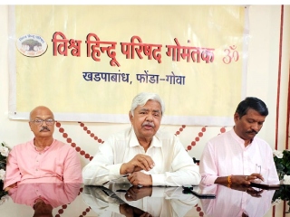 संतांच्या प्रयत्नांमुळे देशभरात धर्मांतरित पुन्हा हिंदु धर्मात येण्याची प्रक्रिया वेगात ! – आलोक कुमार