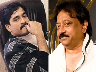 (म्हणे) ‘दाऊद इब्राहिम यांच्यामुळे माझे घर चालते !’ – Ram Gopal Varma