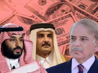 Pakistan UAE Debt Repayment : सौदी अरेबिया आणि कतार यांच्याकडून मिळणार्‍या पैशाने पाकिस्तान संयुक्त अरब अमिरातचे कर्ज फेडणार