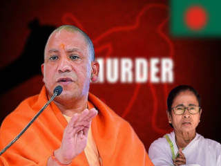 Yogi Adityanath BJP Bengal Campaign : मुख्यमंत्री ममता बॅनर्जी मतांसाठी बांगलादेशातील हिंदूंच्या हत्येवर मौन बाळगतात !