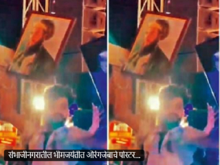 छत्रपती संभाजीनगर : आंबेडकर जयंतीच्या मिरवणुकीत क्रूरकर्मा औरंगजेबाचे फलक झळकावले !