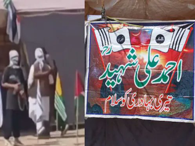 Pakistani Terrorists To Infiltrate India :  ८०० पाकिस्तानी आतंकवादी भारतात घुसखोरीच्या सिद्धतेत !