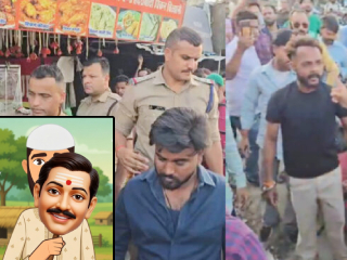 Saurabh Chicken Biryani : उत्तराखंडामध्ये ‘सौरभ चिकन बिर्याणी’ दुकान चालवणारा निघाला राशिद !