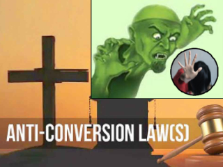 TCS Anti-Conversion Act :  ‘टी.सी.एस्.’मधील लव्ह जिहादच्या प्रकरणात धर्मांतरविरोधी कायद्यांतर्गत कारवाई करण्याचे आवाहन !