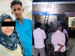 Hindu Girl Hangs Herself : कर्नाटक : नदाफच्या जाचाला कंटाळून हिंदु तरुणीने घेतला गळफास !