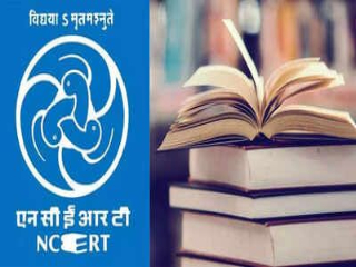 सांगली येथे १ मे या दिवशी ‘एन्.सी.ई.आर्.टी.’च्या विरोधात ‘मराठा साम्राज्य सन्मान’ राज्यव्यापी मोर्चा !