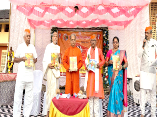 हिंदूंनी केवळ संघटित होणे महत्त्वाचे नाही, तर सामर्थ्यसंपन्न हिंदूंचे संघटन महत्त्वाचे ! – वेदमूर्ती दत्तात्रय मुरवणे गुरुजी, वायंगणी, मालवण
