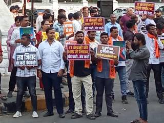 नाशिक येथील धर्मांतर प्रकरण पहाता देशातील आंतरराष्ट्रीय आस्थापनांचे योग्य लेखापरीक्षण व्हावे ! – मोहन साळेकर, प्रांत मंत्री, विश्व हिंदु परिषद