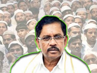 मुसलमान आणि आम्ही नेहमीच भाऊ असून काँग्रेस नेहमी मुसलमानांच्या पाठीशी उभी आहे ! : Dr G Parameshwar
