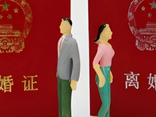 China Rise In Divorce :  चीनमध्ये घटस्फोटांच्या प्रकरणांत विक्रमी वाढ !