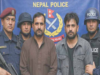 Nepal Pakistani Arrest : भारताच्या सीमेजवळून नेपाळ पोलिसांकडून २ पाकिस्तानी चोरांना अटक