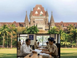 व्यक्तीला चौकशीसाठी बोलावतांना तक्रारीची प्रत देणे अनिवार्य ! – मुंबई उच्च न्यायालय