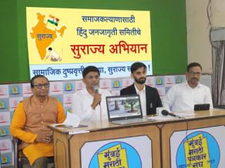 Save Trees From Concrete : बुंध्यांपर्यंत ‘काँक्रीट’ ओतून वृक्षांची होणारी ‘मूक हत्या’ धक्कादायक !