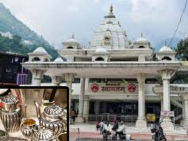 Mata Vaishno Devi Temple : माता वैष्णो देवी मंदिरात भाविकांनी अर्पण केलेली ‘चांदी’ निघाली भेसळयुक्त !