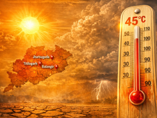 Temperature In Odisha :  ओडिशात तापमान ४४.६ अंश सेल्सिअसवर !