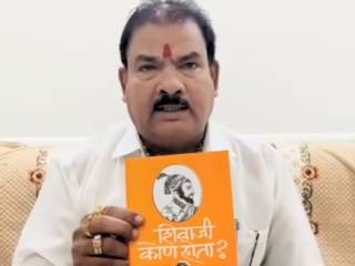छत्रपती शिवाजी महाराज यांचा एकेरी उल्लेख सहन करणार नाही ! – आमदार संजय गायकवाड, शिवसेना
