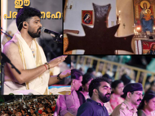 Christian Songs In Temple :  केरळम्‌मधील मंदिरात ख्रिस्ती भक्तीगीताचे गायन : हिंदु संघटना संतप्त !