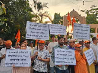 सारसबागेची ‘शाहीनबाग’ होऊ देणार नाही ! – हिंदुत्वनिष्ठांचा निर्धार