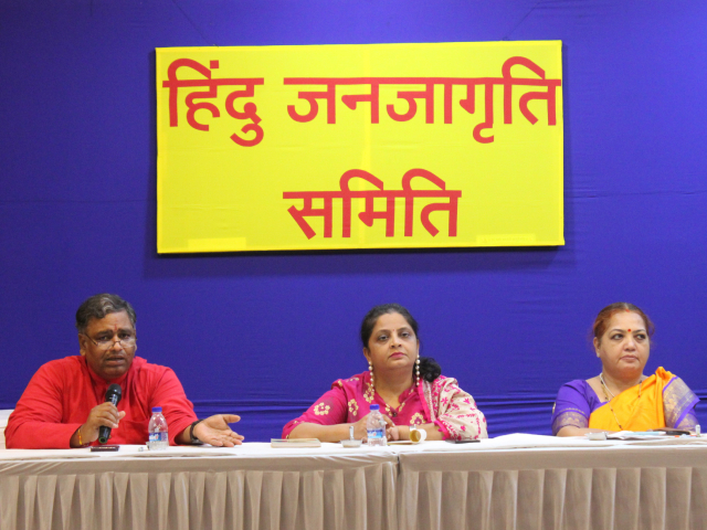 वर्ष ७११ पासून चालू असलेल्या जिहादच्या षड्यंत्राविषयी हिंदूंमध्ये जागृती करण्यासाठी जनजागृती अभियान राबवणार ! – रमेश शिंदे, राष्ट्रीय प्रवक्ते, हिंदु जनजागृती समिती